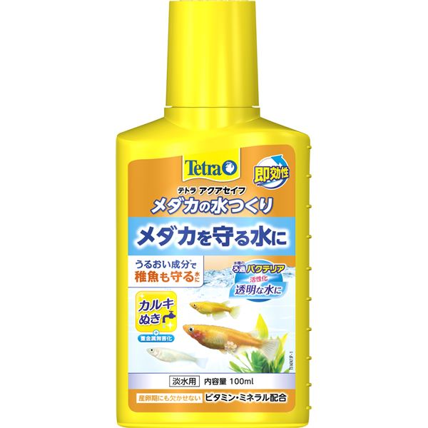 (まとめ)テトラ メダカの水つくり 100ml【×6セット】 (観賞魚/水槽用品)【代引不可】