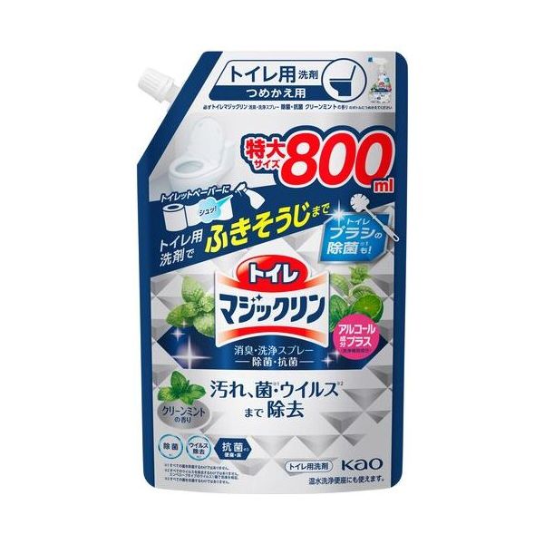 【まとめ】 トイレマジックリン除菌・抗菌 詰替800mL 【×3セット】
