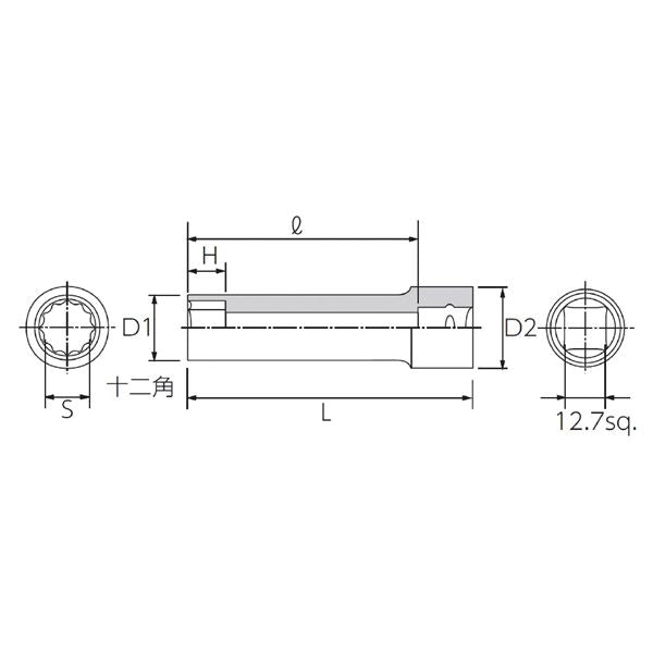 KTC 京都機械工具 12.7SQ ディープソケット 12角 27mm B4L-27W ソケット 工具 ツール DIY 作業工具