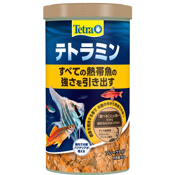 テトラミン 180g 観賞魚用フード【代引不可】