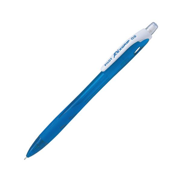(まとめ) パイロットシャープペンシル レックスグリップ 0.5mm (軸色:ソフトブルー) HRG-10R-SL5 1セット(10本) 【×2セット】