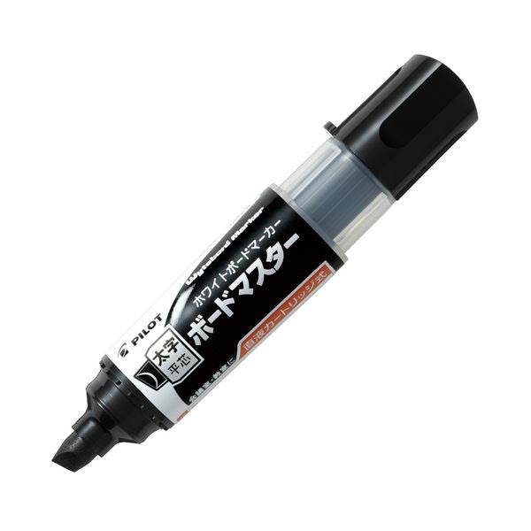 パイロット ボードマーカーボードマスター 太字平芯 ブラック WMBM-18BMC-B 1セット(10本)