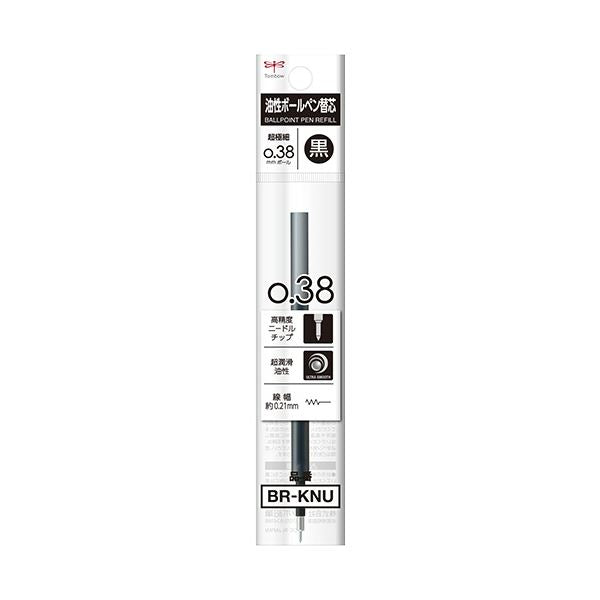 (まとめ)トンボ鉛筆 油性ボールペン替芯 KNU0.38mm 黒 モノグラフライト用 BR-KNU33 1セット(5本)【×3セット】