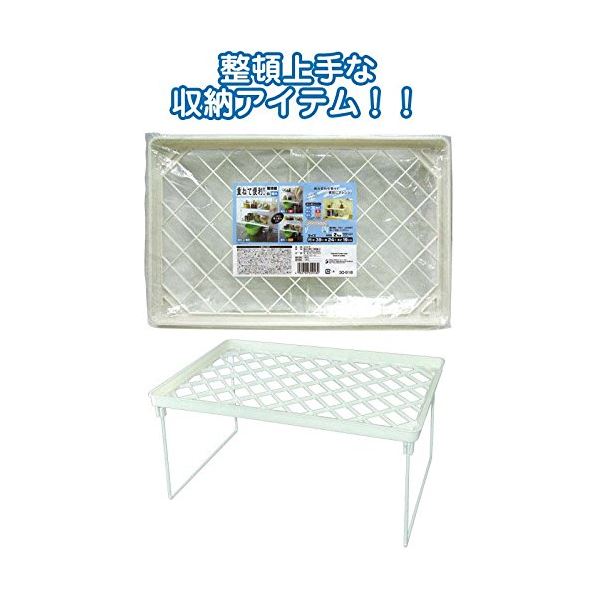 重ねて便利!整理棚白 特大39×24×19cm 【12個セット】 30-918