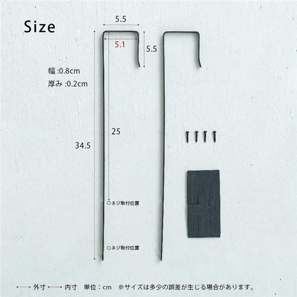 ドア掛けフック(ブラック/黒) アイアン DIY 省スペース ドアミラ ミラーフック 賃貸 ドアフック NK-009 (ミラー別売り)