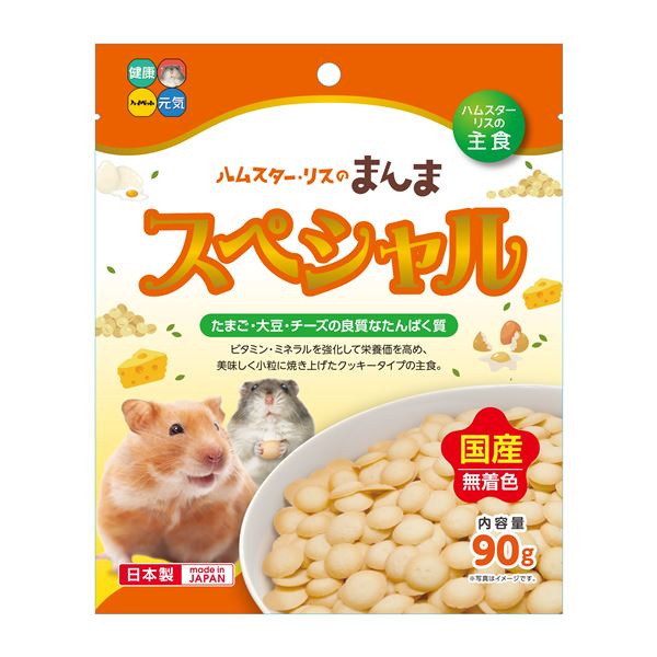 (まとめ) ハムスター・リスのまんま スペシャル 90g 【×5セット】 小動物フード【代引不可】