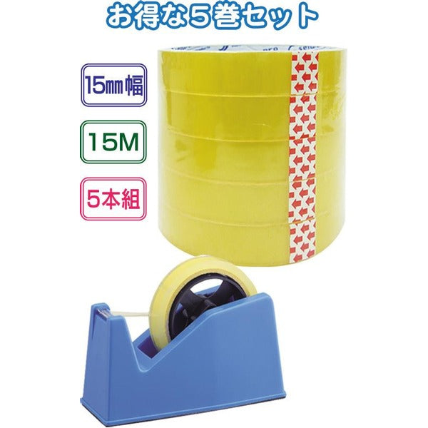 168クリア粘着テープ(15mm×15m・5P) 【12個セット】 32-168