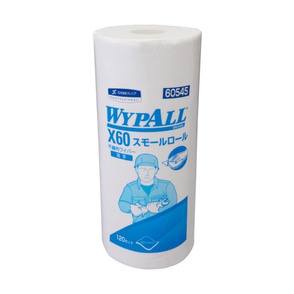 日本製紙クレシア ワイプオールX60 スモールロール 60545 1本