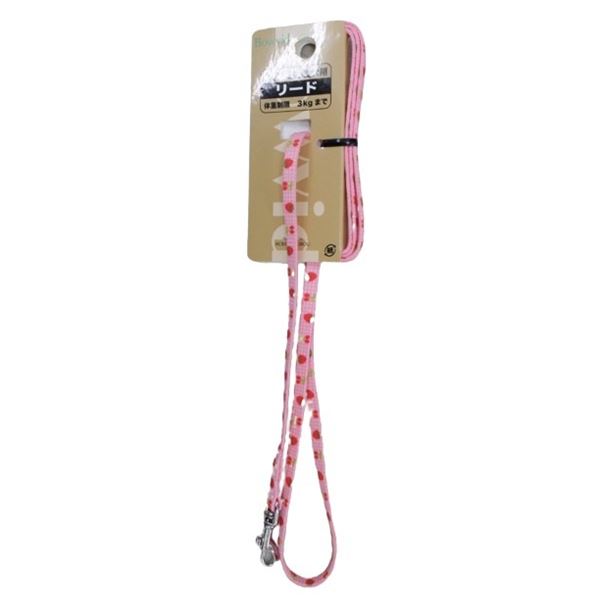 (まとめ)アンブルリード フルーツ ピンク【×3セット】 (犬用品/リード)【代引不可】