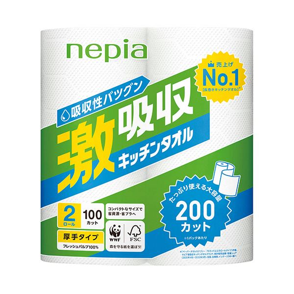 (まとめ) 王子ネピア ネピア激吸収キッチンタオル 100カット/ロール 1パック(2ロール) 【×5セット】