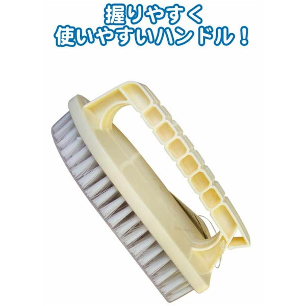 握りやすくて使いやすい!タイルブラシ 38-861 【12個セット】