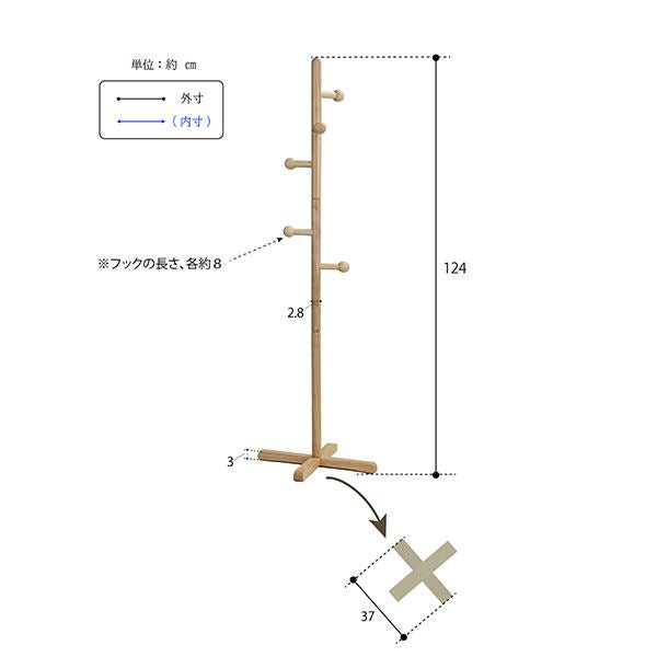 ポールハンガー 約幅37cm ナチュラル 天然木 コートハンガー インテリア家具 収納家具 寝室家具 組立品