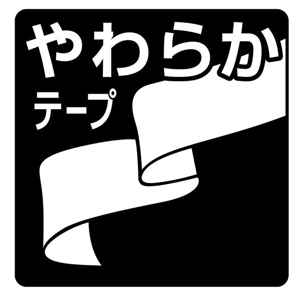 (まとめ)フラッシュソフトリード S ピンク【×2セット】 (犬用品/リード)【代引不可】
