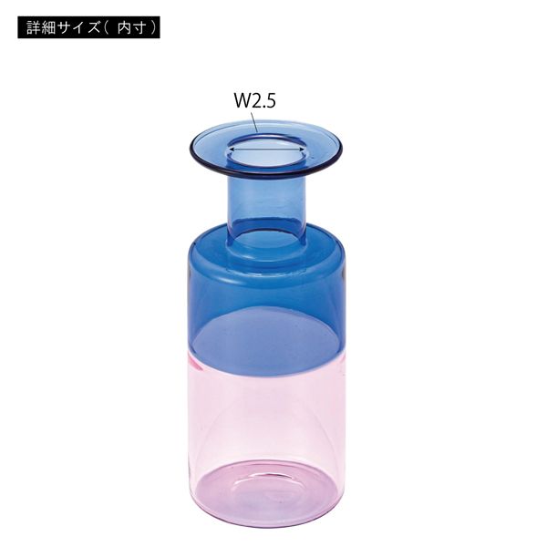 ガラスベース 約幅6.5×奥行6.5×高さ15.5cm グリーン&オレンジ リビング ダイニング インテリア雑貨 インテリア用品 完成品