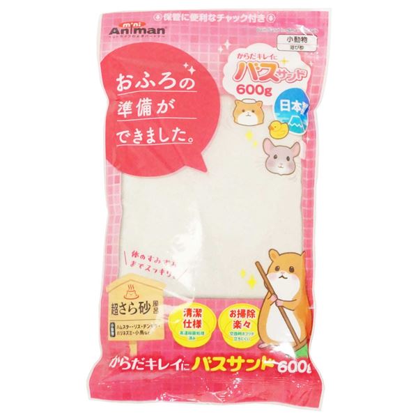 (まとめ)ドギーマンハヤシ からだキレイにバスサンド 600g (小動物用品) 【×10セット】【代引不可】