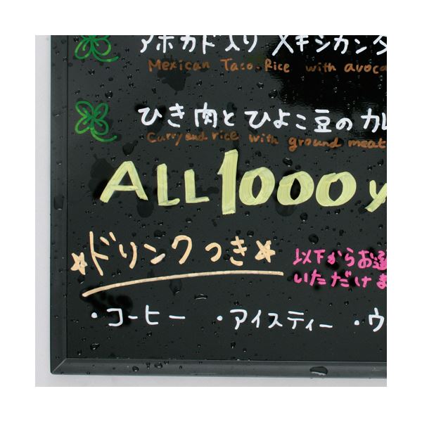 (まとめ) レイメイ藤井蛍光ボードマーカー 細字 レッド LBM1045R 1本 【×10セット】