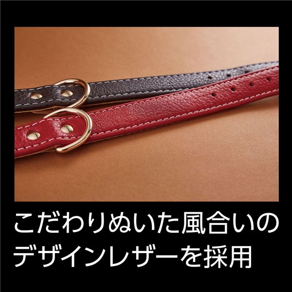 Petio 犬用首輪 Porta クラシックソフトレザーカラー 30mm レッド 犬具/首輪【代引不可】