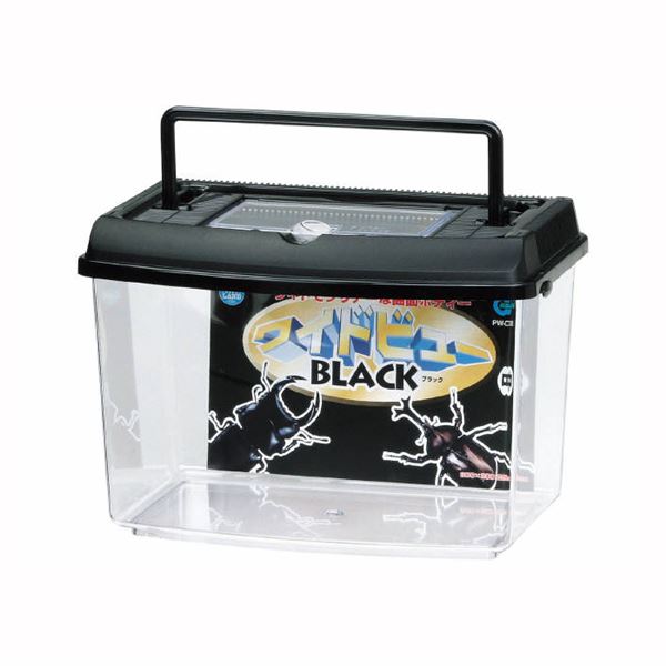 マルカン プラケースワイドビューBL(中) PW-03BL【ペット用品】【代引不可】