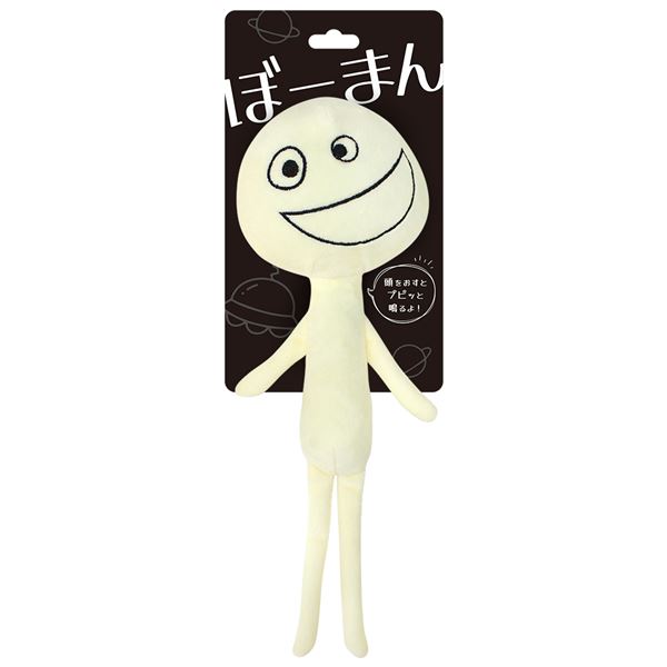 (まとめ)ぼーまん エヘヘ【×3セット】 (犬用玩具)【代引不可】