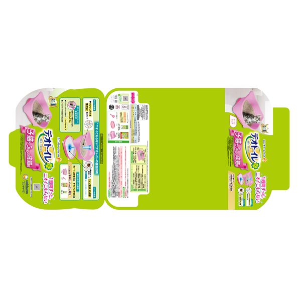 デオトイレ 子猫~5kgの成猫用本体セット ツートンピンク ペット用品・猫用【代引不可】