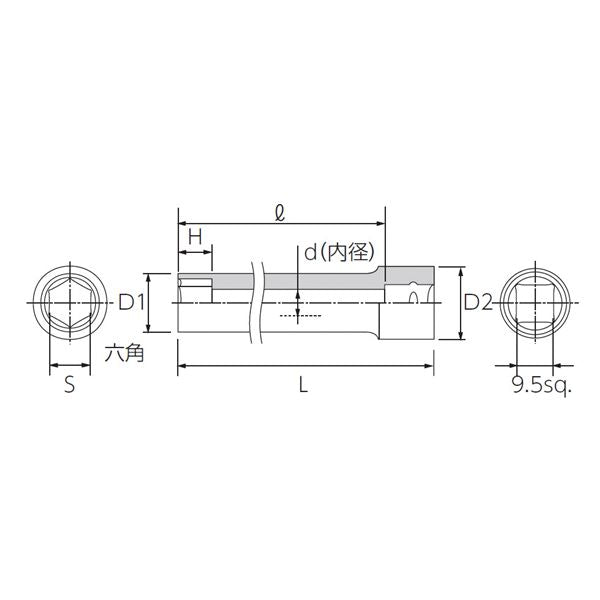 KTC 京都機械工具 9.5SQ ロングディープソケット 12mm B3LL-12 ソケット 工具 ツール DIY 作業工具