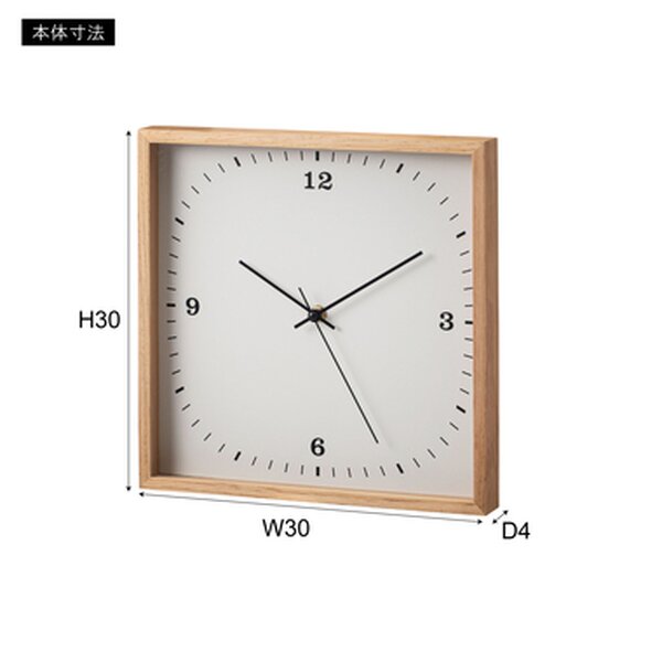 ウォールクロック 掛け時計 約W30×D4×H30cm ブラウン 静音タイプ 単三電池1本使用(別売) 完成品