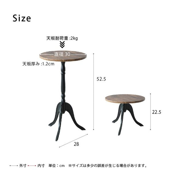 コーディサイドテーブル(ウッド/木目) 北欧風 軽量 スリム モダン 机 飾り台 大理石 コンクリート CTN-3031