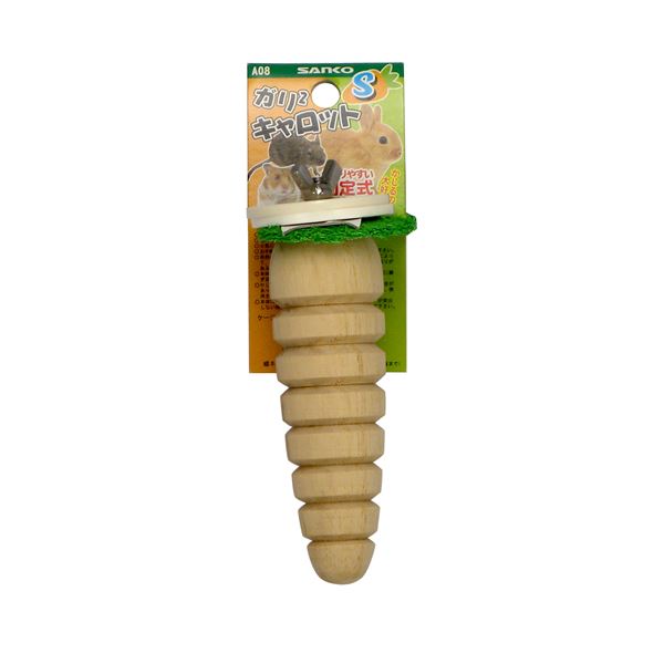 (まとめ)ガリガリキャロットS【×10セット】 (小動物用品/玩具)【代引不可】