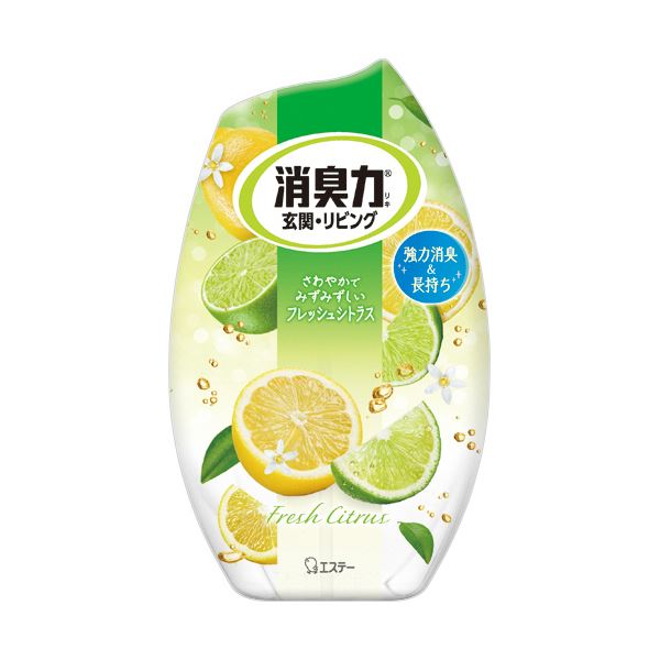 (まとめ) エステーお部屋の消臭力 フレッシュシトラス 1個 【×5セット】