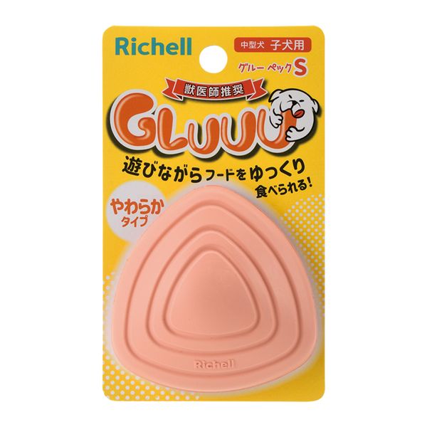 (まとめ) グルー ペック パピー用 S ピンクオレンジ 【×2セット】 犬用玩具【代引不可】
