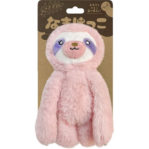 (まとめ) なまけっこ ピンク (ペット用品・犬用) 【×2セット】【代引不可】