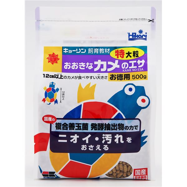 (まとめ)キョーリン キョーリン飼育教材 おおきなカメのエサ 特大粒 500g 爬虫類・両生類フード 【×3セット】【代引不可】