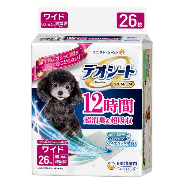 デオシート Premium 12時間超消臭&超吸収 ワイド 26枚 ペット用品・犬用【代引不可】