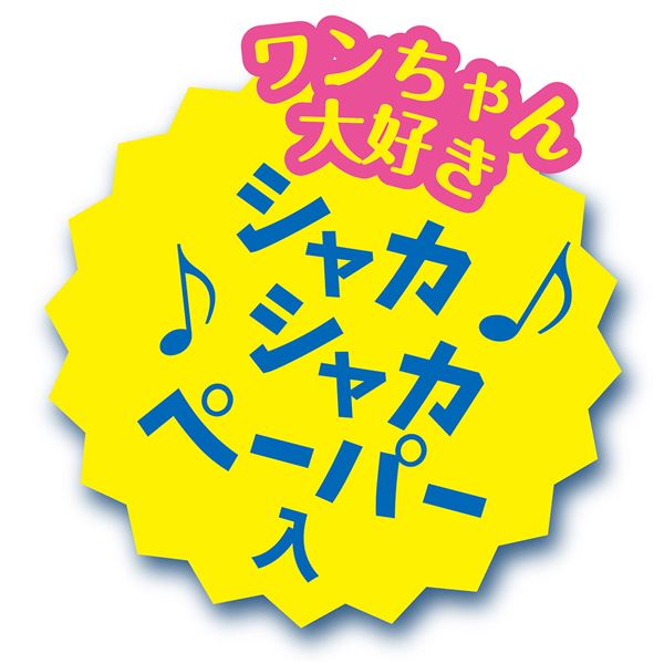 (まとめ)モコモコシャカシャカTOY エビ天【×3セット】 (犬用玩具)【代引不可】