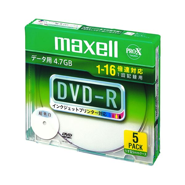 (まとめ) マクセルデータ用DVD-R 4.7GB 1-16倍速 ホワイトワイドプリンタブル 5mmスリムケース DR47WPD.S1P5S A1個(5枚) 【×2セット】
