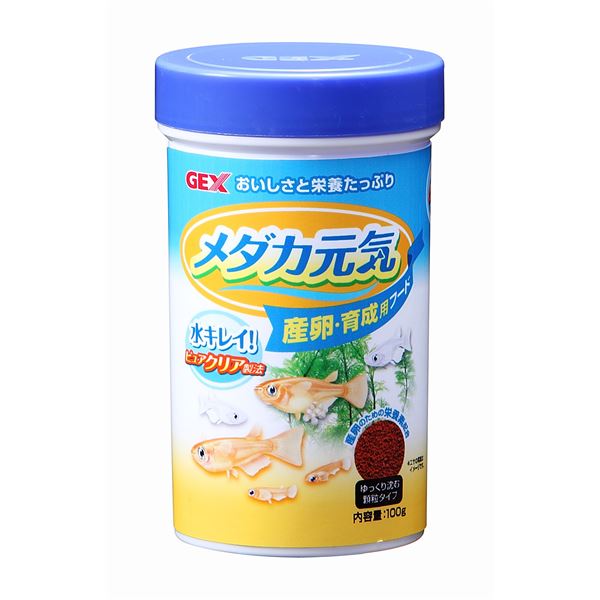 (まとめ)メダカ元気 産卵・育成用フード 100g 川魚用フード 【×5セット】【代引不可】