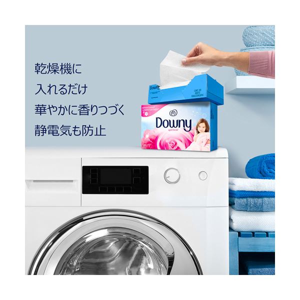 (まとめ) P&Gダウニー シート エイプリルフレッシュ 1パック(34枚) 【×2セット】