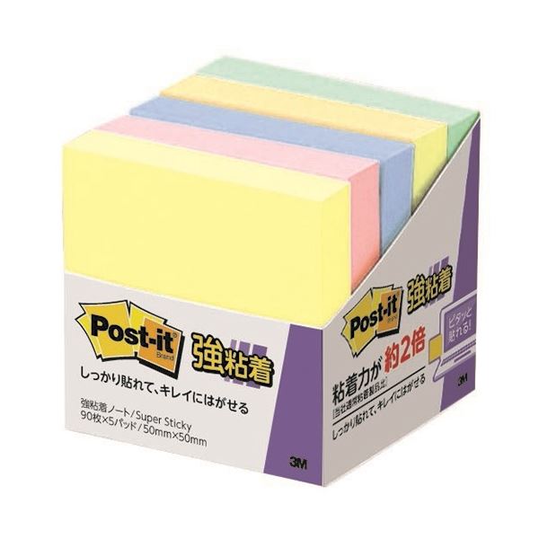 【まとめ】 スリーエム ジャパン Post-it強粘着50mm×50mm 5個 パステル4色 【×2セット】