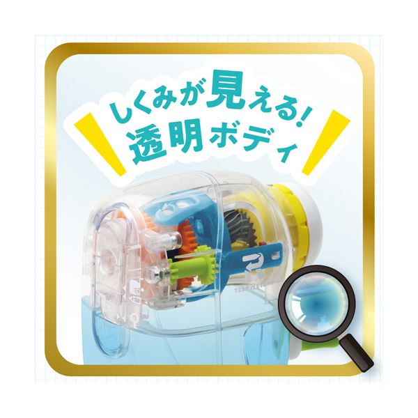 ソニックトガリターン 手動鉛筆削り 透明 EK-4297-T 1台