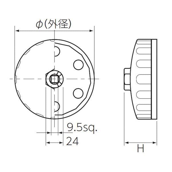 KTC 京都機械工具 カップ型 オイルフィルターレンチ 外径82mm AVSA-076 レンチ 工具 ツール DIY 作業工具