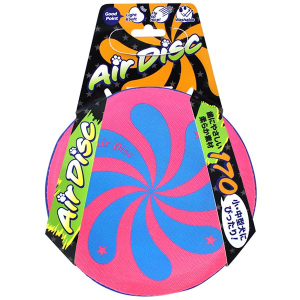 (まとめ)エアディスクソフト 170 ピンク【×3セット】 (犬用玩具)【代引不可】