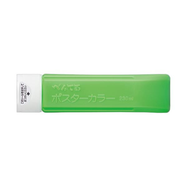 (まとめ) ぺんてる えのぐポスターカラー(クラス用) 単色 230mL きみどり YNG3T17 1本 【×2セット】
