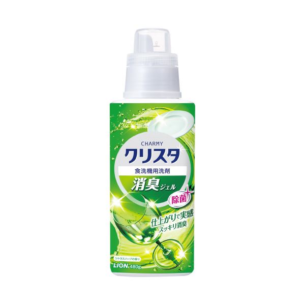 (まとめ)ライオン CHARMYクリスタ消臭ジェル480g(×3セット)