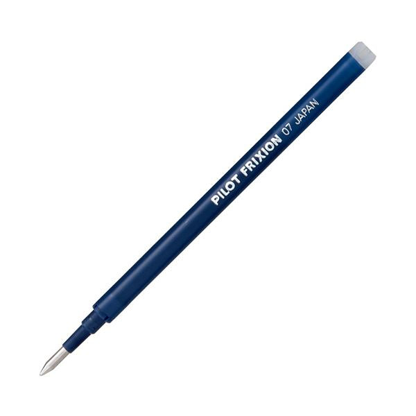 パイロット ゲルインキボールペンフリクションボール替芯 0.7mm ブルーブラック キャップ式ノック式両用 LFBKRF-12F-BB1セット(10本)
