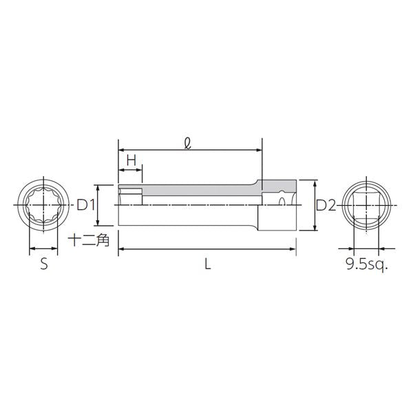 KTC 京都機械工具 9.5SQ ディープソケット 12角 3/8inch (パック入) B3L-3/8W-S ソケット 工具 ツール DIY 作業工具