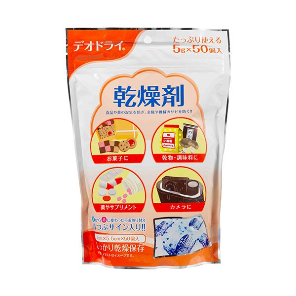 (まとめ) 豊田化工デオドライ 乾燥剤 5g/個 1パック(50個) 【×2セット】