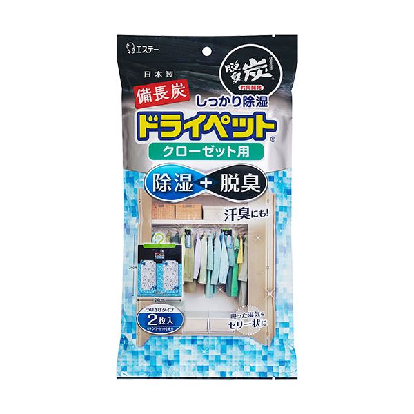 (まとめ) エステー備長炭ドライペット クローゼット用 1パック(2シート) 【×3セット】