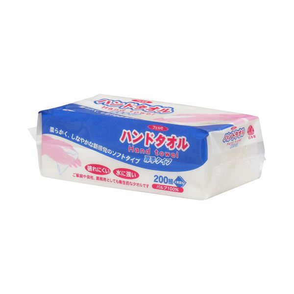 (まとめ) イデシギョーフェルミ ハンドタオル 厚手タイプ 200組 1パック 【×5セット】