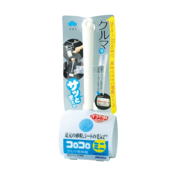 ニトムズ コロコロミニクルマ用伸縮 C0040 1本