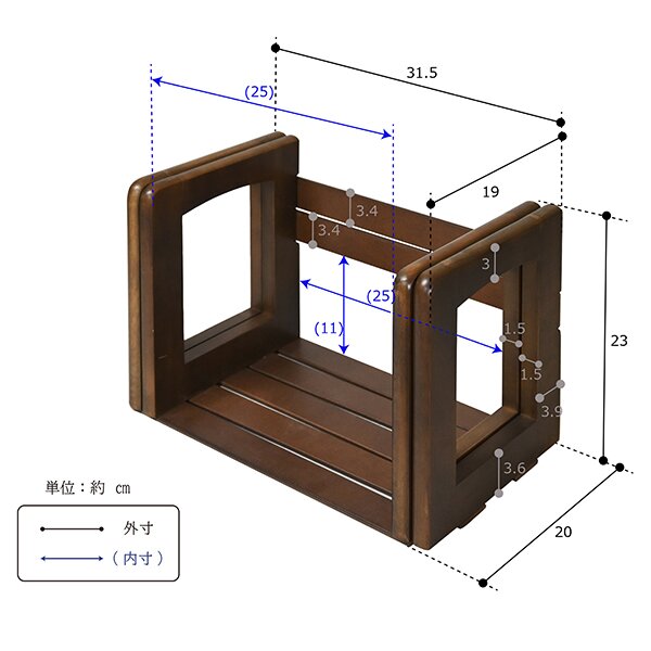 木製 本立/ブックスタンド 【ダークブラウン】 幅31~56cm スライド伸縮タイプ 幅調整可 【完成品】